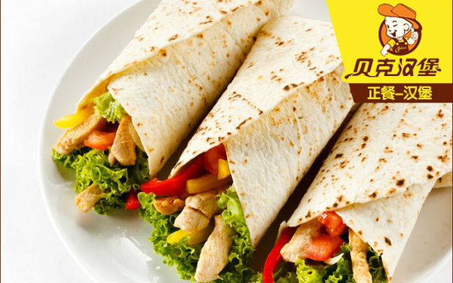 贝克汉堡加盟 贝克汉堡加盟