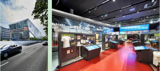 威乐 (WILO) 水泵产品助力打造德国足球博物馆 威乐 (WILO) 水泵产品助力打造德国足球博物馆