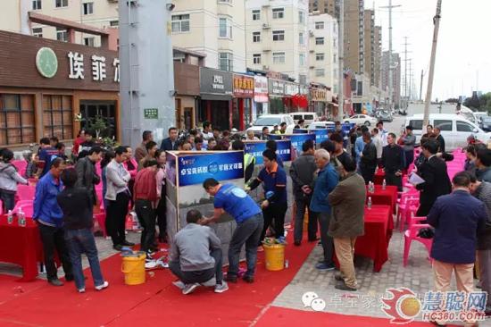 零缺陷·卓宝好工匠全国贴砖职业技能大赛武陟站开赛