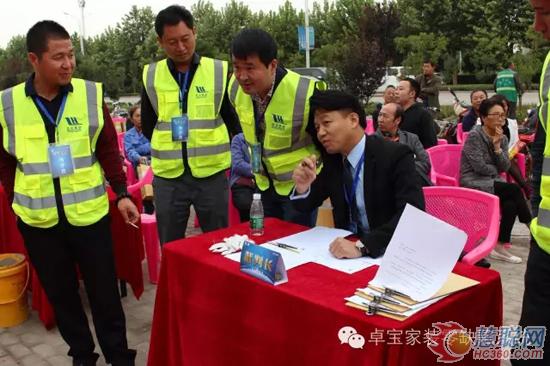 零缺陷·卓宝好工匠全国贴砖职业技能大赛武陟站开赛