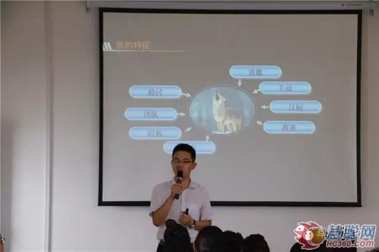 公开课讲师李森林《虎口夺单狼性销售》