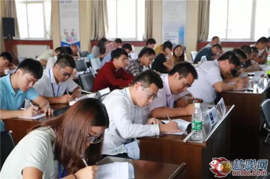 零缺陷书面考核