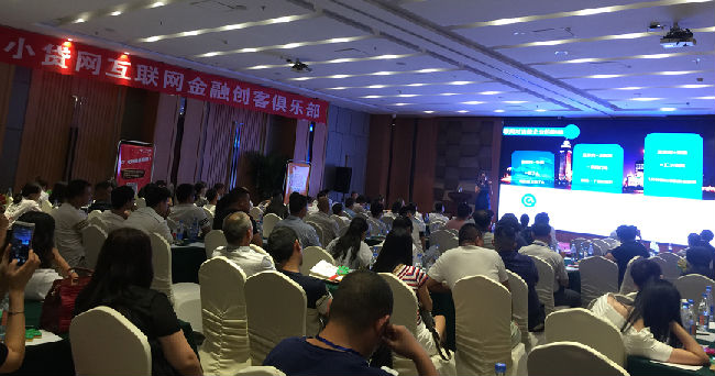 图片2.png 图片2.png