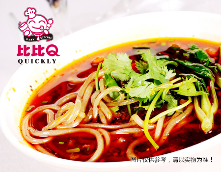 57972334e3fcc.jpg 57972334e3fcc.jpg