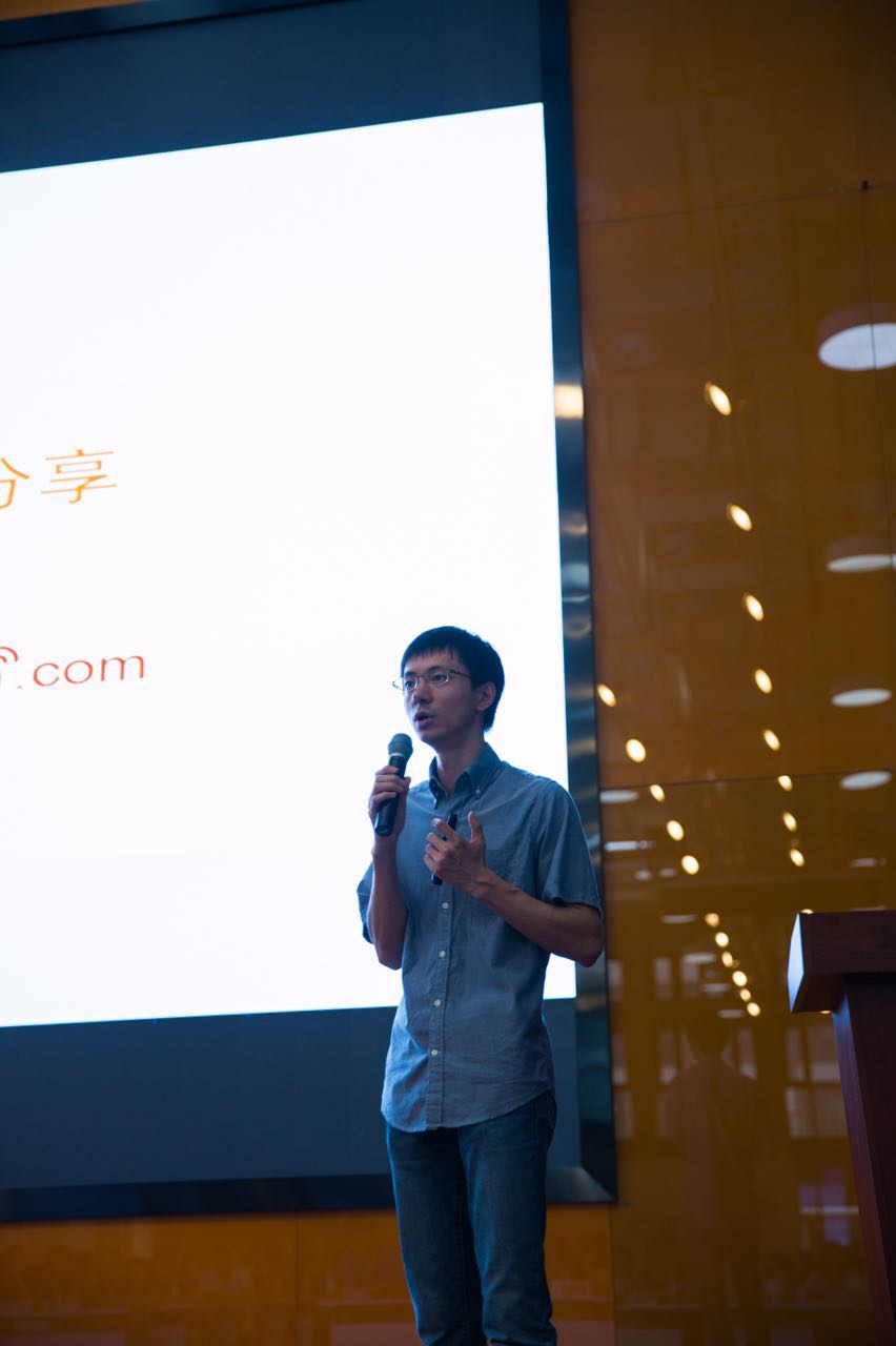 涂鸦智能:4年后每家平均配14件智能设备