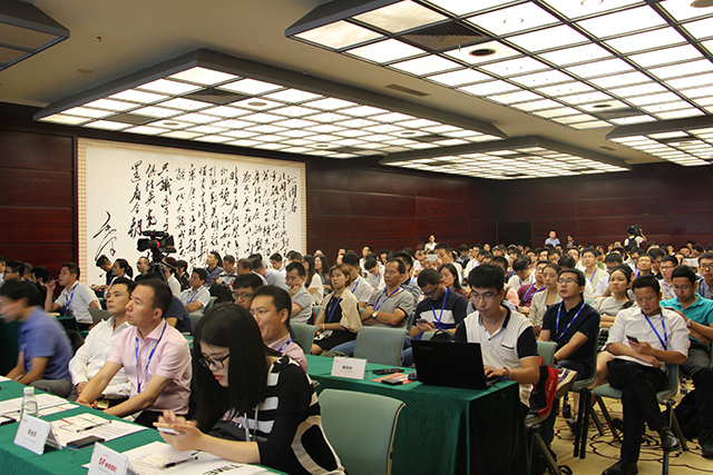 OFweek 2016中国智能硬件产业大会成功举办