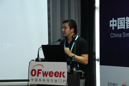 “OFweek 2016中国智能硬件新品发布会暨渠道对接会”圆满举办