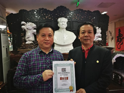 “CBOTOP品牌专家评选&智库品牌建设交流会”在京成功举行 “CBOTOP品牌专家评选&智库品牌建设交流会”在京成功举行