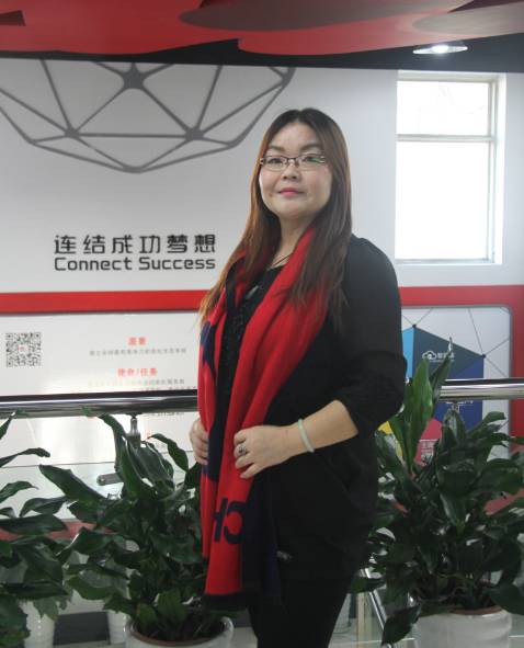 展会专家贾红 展会专家贾红