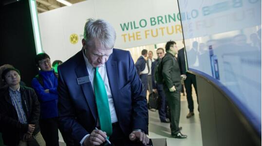 WILO威乐水泵产品与数字时代共舞 亮相德国ISH展会 WILO威乐水泵产品与数字时代共舞 亮相德国ISH展会