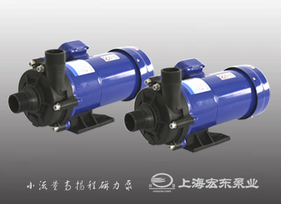 小流量高扬程磁力泵 小流量高扬程磁力泵