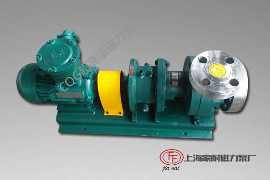 高温磁力泵_超高温磁力泵,CQG高温磁力泵 高温磁力泵_超高温磁力泵,CQG高温磁力泵