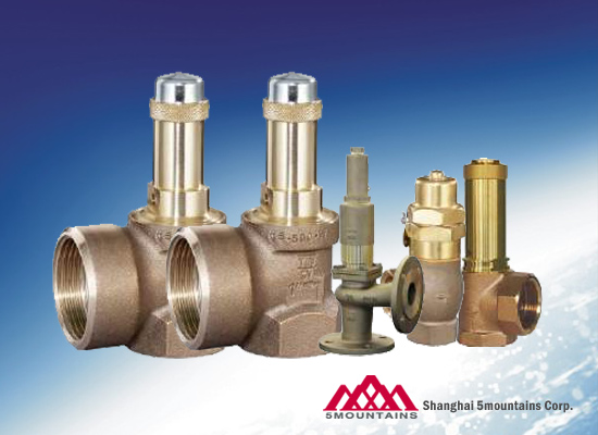 BERLUTO安全阀 BERLUTO安全阀