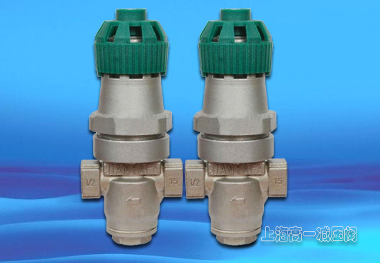 CY14H波纹管减压阀 CY14H波纹管减压阀