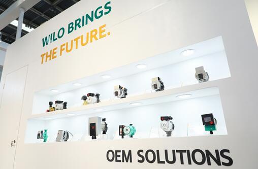 ¹֣WiloƷISH China & CIHE 2018йչ