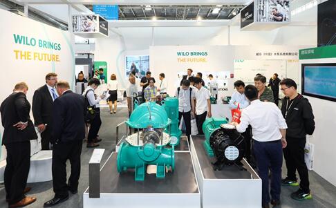 ¹֣WiloƷISH China & CIHE 2018йչ