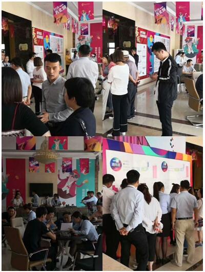 (星光汇商铺认筹现场)