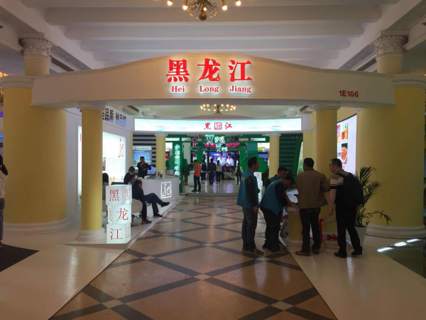 图片15.png 图片15.png