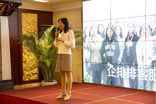 1542424599277357.jpg 标题4.jpg