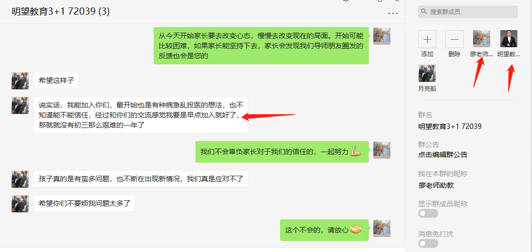 1563789800714181.png 1.png