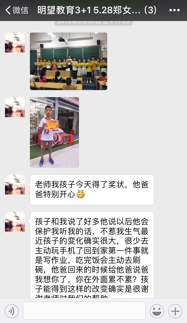 1563789811705093.jpg 2.jpg