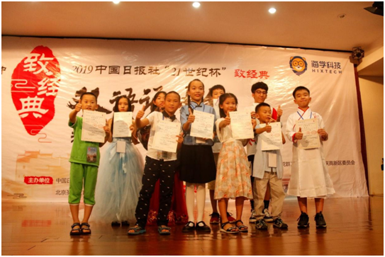 1565680626307364.png image.png