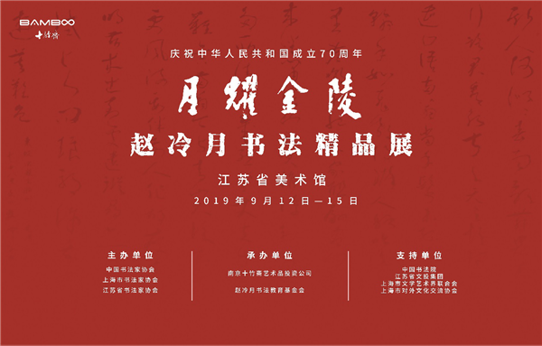 1567660413699272.png 图片1.png