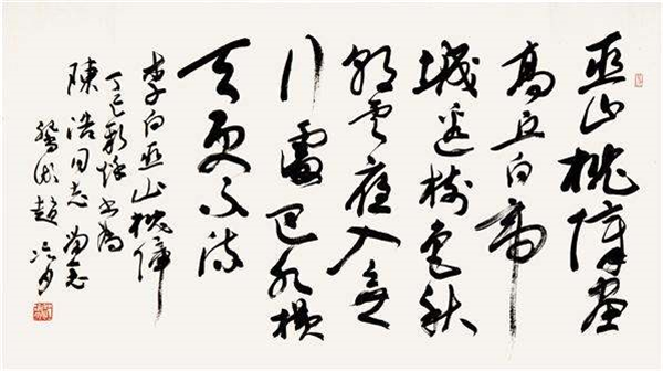 1567660481117534.png 图片4.png