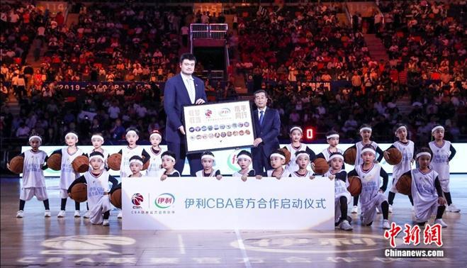 官宣:伊利成为CBA联赛官方合作伙伴