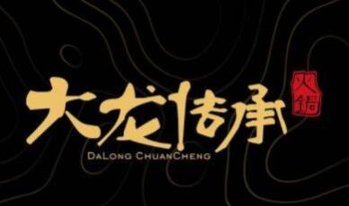 TIM截图20191127153137.jpg TIM截图20191127153137.jpg