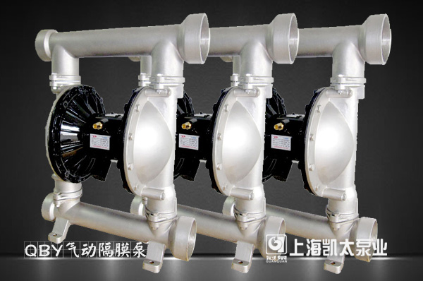 QBY气动隔膜泵.jpg QBY气动隔膜泵.jpg