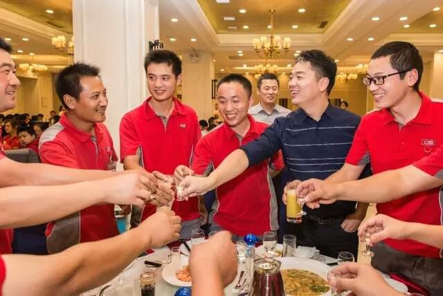 刘强东2.jpg 刘强东2.jpg