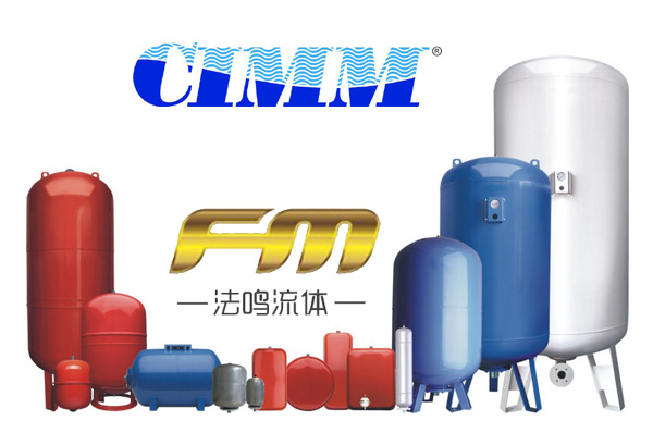 CIMM膨胀罐压力罐气压罐1.jpg CIMM膨胀罐压力罐气压罐1.jpg