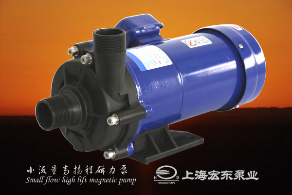 小流量高扬程磁力泵.jpg 小流量高扬程磁力泵.jpg