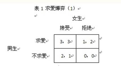 67940479_12.jpg 67940479_12.jpg