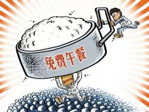 67940479_13.jpg 67940479_13.jpg