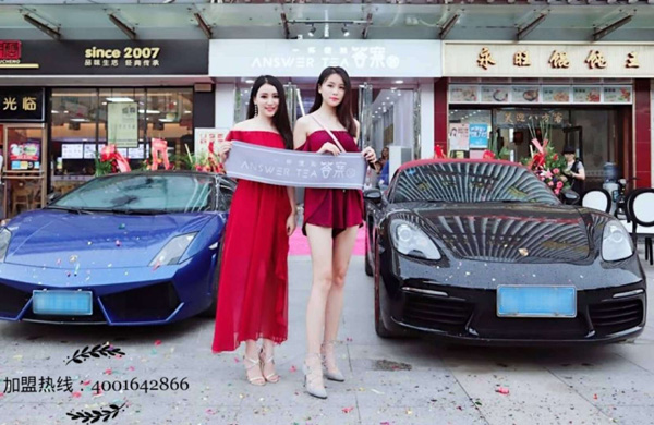 daancha005.jpg daancha005.jpg